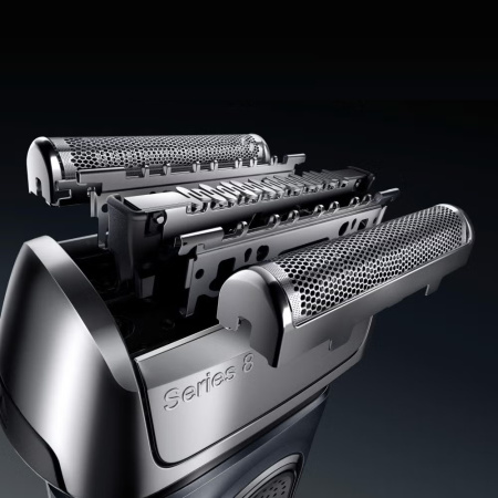 Электробритва Braun 8603s серый