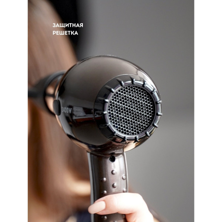 Фен GALAXY LINE GL 4343 2400Вт