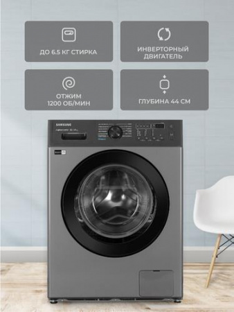 Стиральная машина Samsung WW65AG4S20CXLP серый