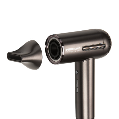 Фен REDMOND HD1700 серый/коричневый