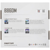 Материнская плата Biostar B860MT-E PRO