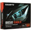 Материнская плата GIGABYTE B650 EAGLE