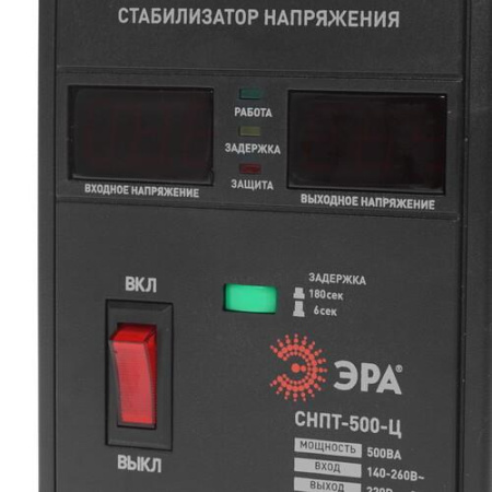 Стабилизатор напряжения ЭРА СНПТ-500-Ц