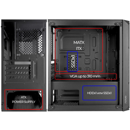 Корпус Ginzzu CL590 mATX