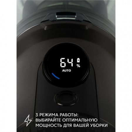 Пылесос ROMBICA NHS30D11 Myclean Rover