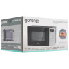 Микроволновая печь Gorenje MO20A4XH серый