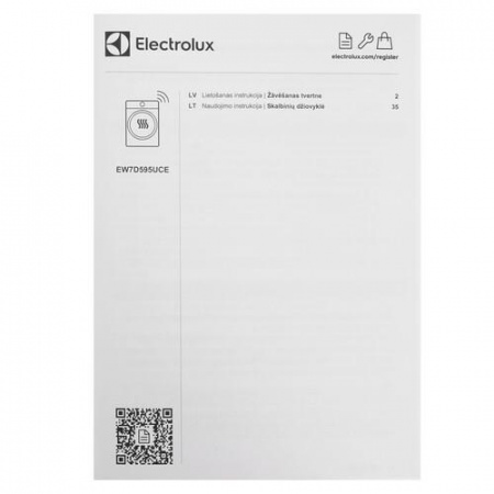 Сушильная машина Electrolux EW7D595UCE белый
