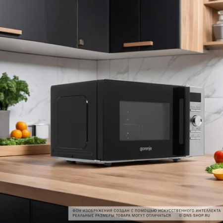 Микроволновая печь Gorenje MO20A4XH серый