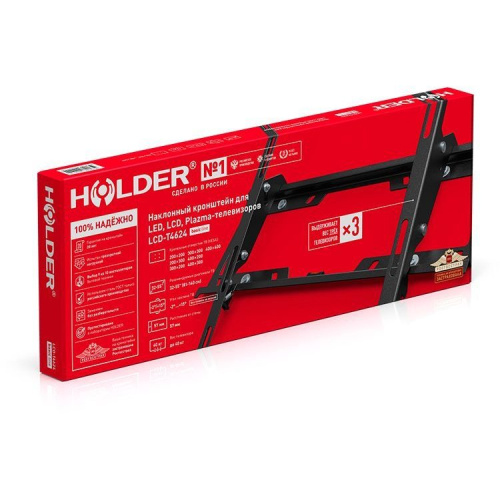 Кронштейн для телевизора Holder T4624-B черный 32"-55" до40кг наклон
