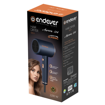 Фен Endever Aurora-514 синий