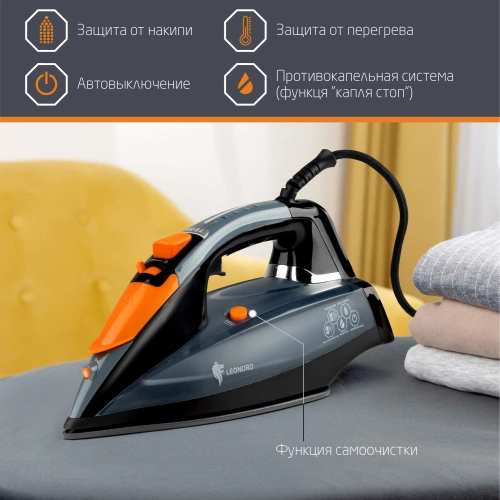 Утюг LEONORD LE-1803