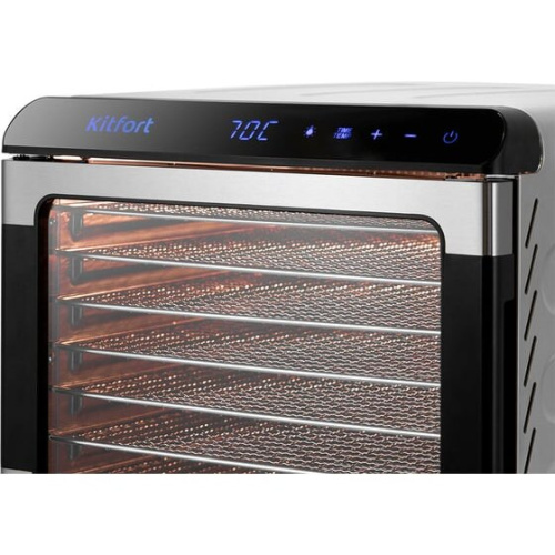 Сушилка для овощей и фруктов KitFort КТ-4931 нерж/черный