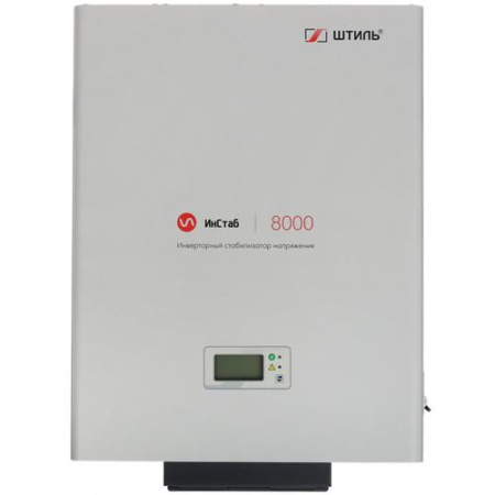 Стабилизатор напряжения Штиль ИнСтаб IS8000