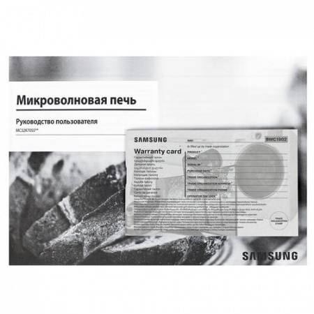 Микроволновая печь Samsung MC32K7055CT серебристый