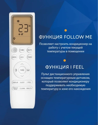 Сплит-система Royal Thermo Rtb-07Hn1 Barocco