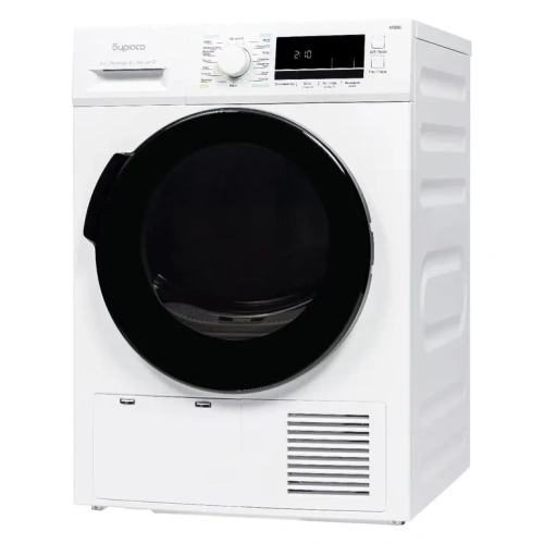 Сушильная машина Бирюса DM-MС8/03