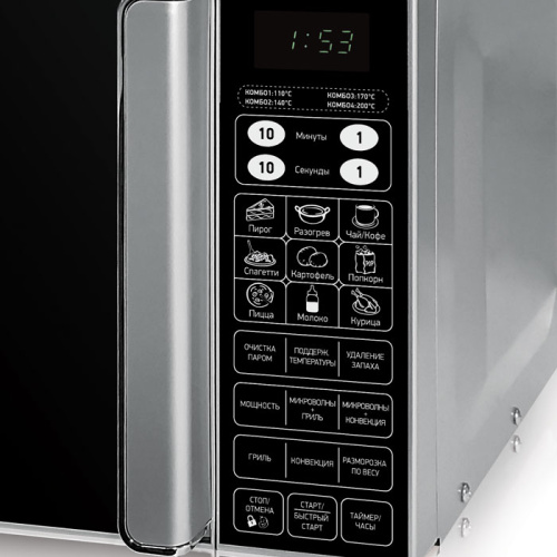 Микроволновая печь BBK 23MWC-982S/SBM