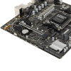 Материнская плата ASUS  PRIME A620M-E