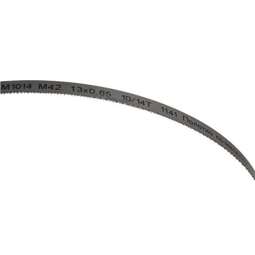 Полотно по металлу Sturm! BSM3314P-M1014