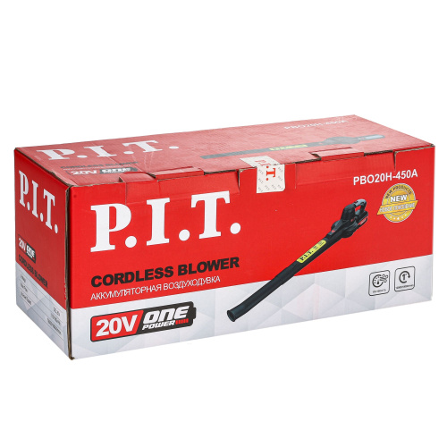 Воздуходувка P.I.T. PBO20H-450A черный