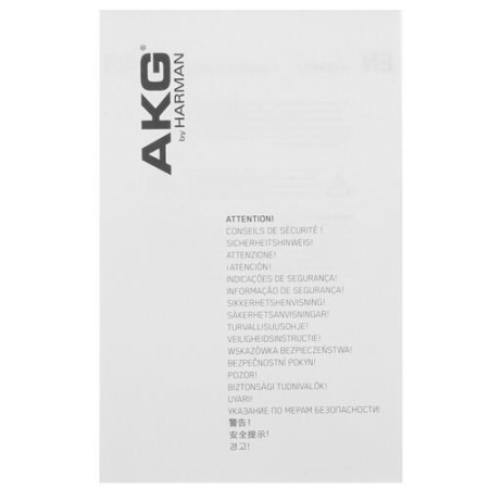 Проводные наушники AKG K702 черный