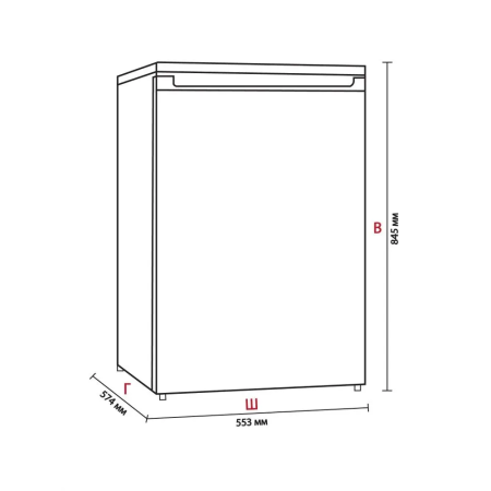 Холодильник ARDO REA255113W2