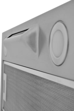 Вытяжка полновстраиваемая ZUGEL ZHI523X серебристый