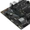 Материнская плата GIGABYTE H610M D3W