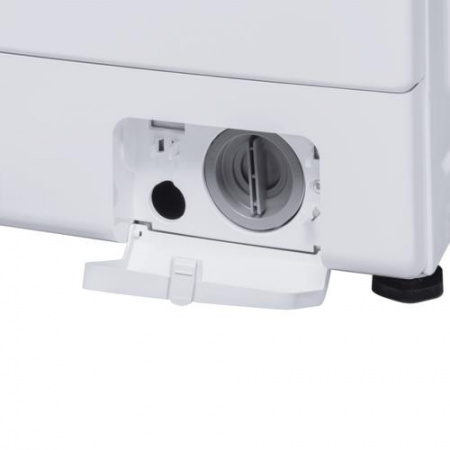 Стиральная машина MAUNFELD MFWM127WH051D белый