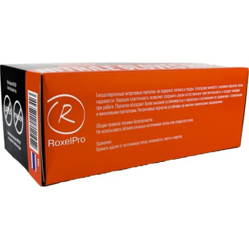 Перчатки нитриловые RoxelPro Roxtop 721241 р.ХL 100шт