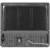 Посудомоечная машина Midea MCFD55S550Bi черный