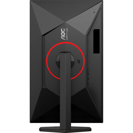 Монитор AOC Q27G4ZR Black-Red