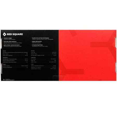 Клавиатура проводная Red Square Keyrox TKL Equinox