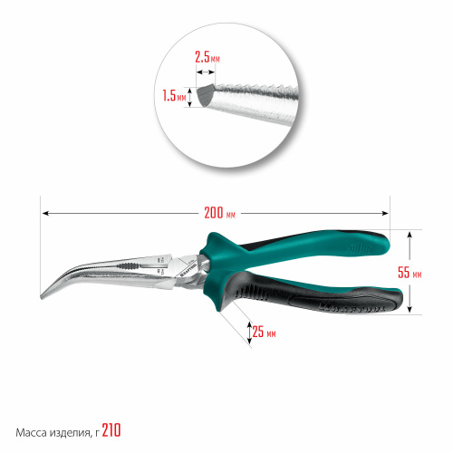 Тонкогубцы KRAFTOOL 22011-4-20 z01 изогнутые, 200 мм