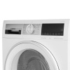 Сушильная машина Bosch WQG24590BY белый