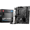 Материнская плата MSI B760M Bomber Wifi