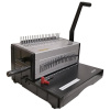 Брошюровщик Office Kit B2130