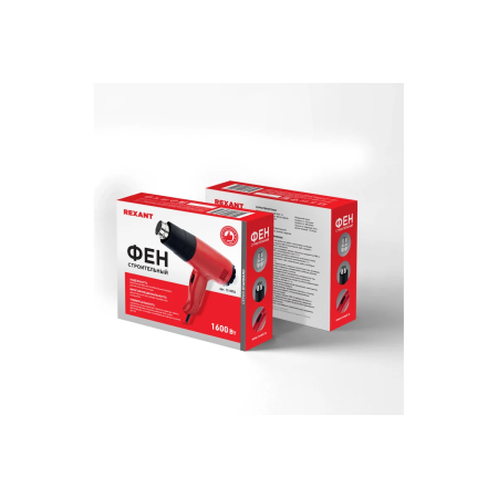 Технический фен REXANT 12-0054