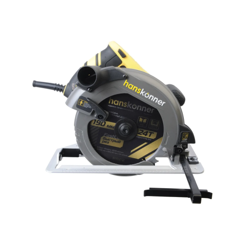 Пила циркулярная Hanskonner HCS50190 1800Вт
