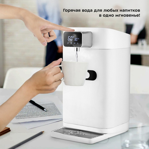 Термопот KitFort КТ-2515 белый