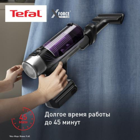 Вертикальный пылесос  Tefal TY2038WO  черный