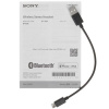 Беспроводные наушники Sony WH-CH520 синий