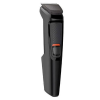 Триммер Philips MG3710/33