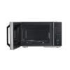 Микроволновая печь Midea EM825P2ET-S серебристый
