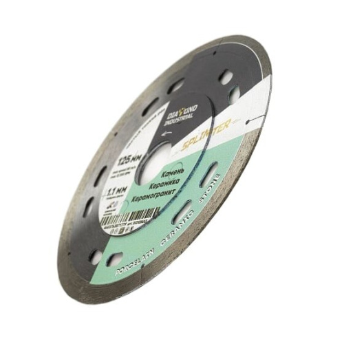 Диск алмазный ультратонкий Diamond Industrial Splinter DID125ULT 125x8x1.1x22,23