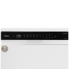 Посудомоечная машина Midea MFD60S510Wi белый