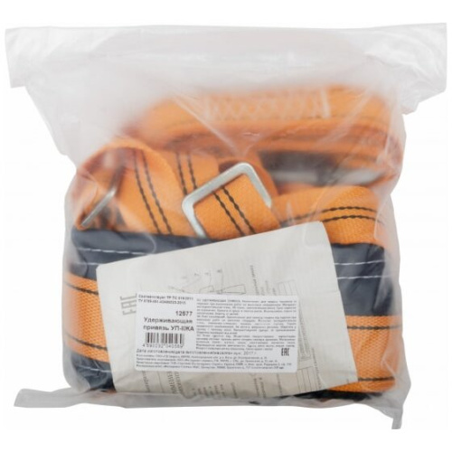 Пояс страховочный РОС ПП-2АЖ 12577 лента