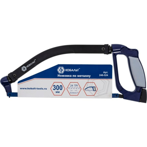 Ножовка по металлу КОБАЛЬТ 246-524
