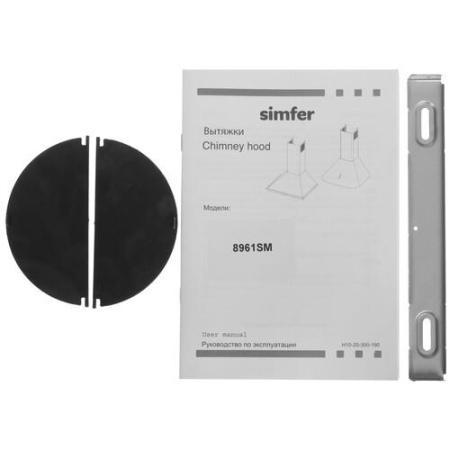 Вытяжка каминная Simfer  8961SM бежевый/золотистый