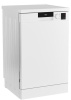 Посудомоечная машина Beko DVN053R01W белый